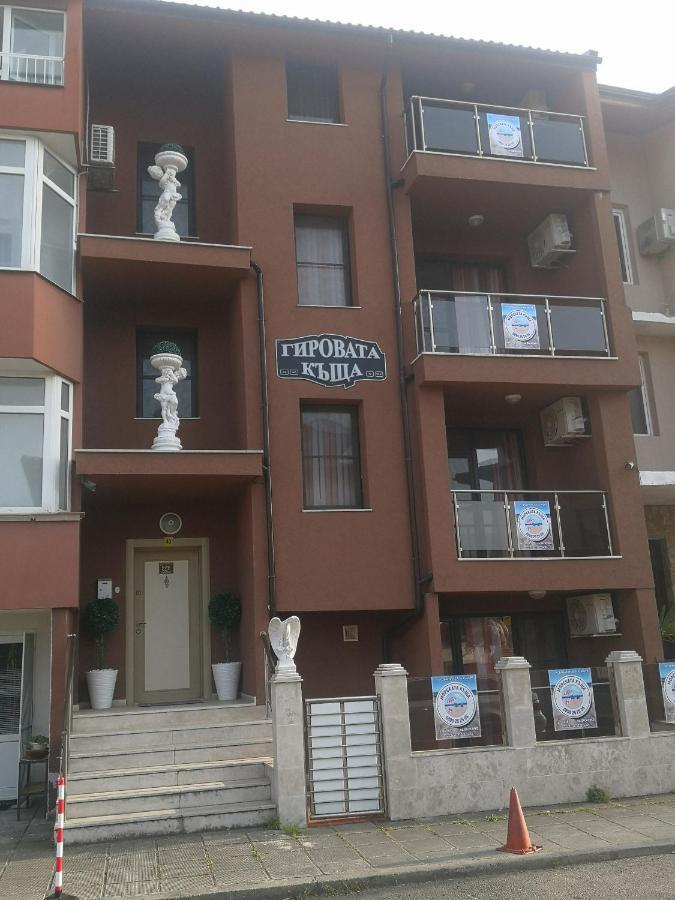 Морската Къща Carevo Exterior foto